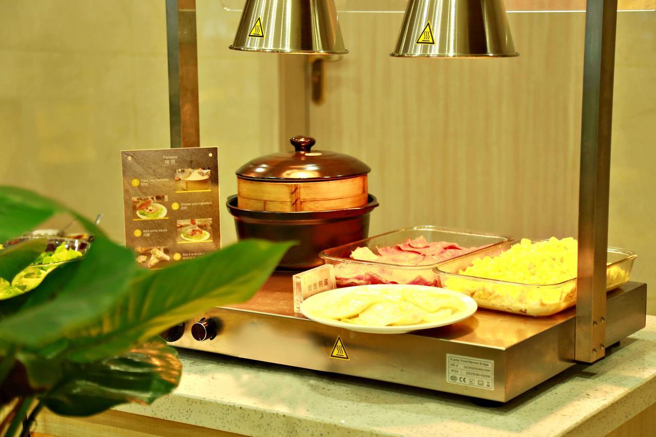 Jinjiang Metropolo Hotel Hangzhou Gongshu Wanda Plaza Exterior foto